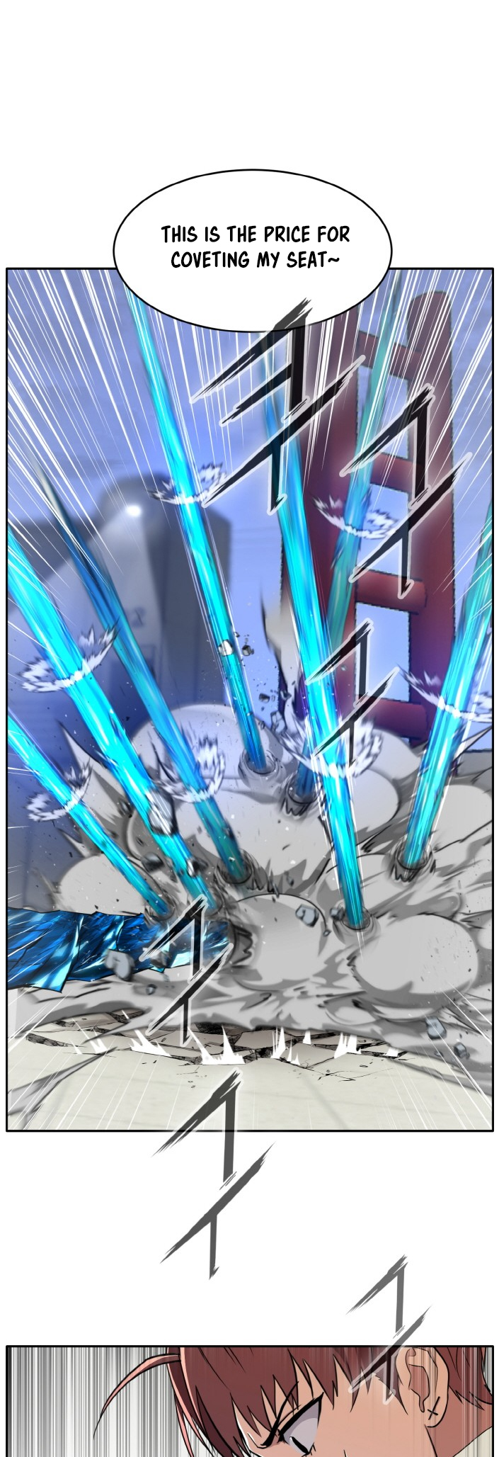 Counter Cube Chapter 84 26